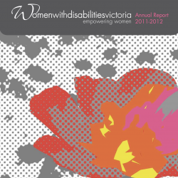 Cover of the WDV 2011-12 Annual report